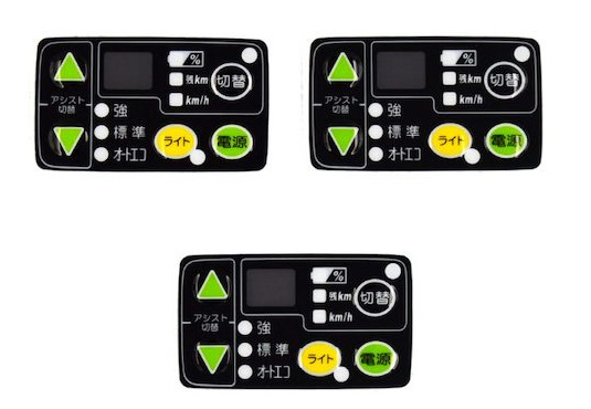 วงจรการแพทย์ Matel